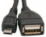 Кабель ATCOM (АТ3792) кабель USB 2.0 AF -> Micro 5P OTG - 0.1 м