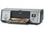 Принтер HP PhotoSmart 8053 Q6351C A4, 4800x1200dpi, 30ppm, USB