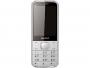 Мобильный телефон MAXVI X850 SILVER (2 SIM)