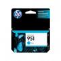 Картридж струйный HP №951 CN050AE голубой для HP Officejet Pro 8610/8620 e-All-in-One (700стр.