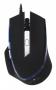 Мышь Oklick 715G черный оптическая (1600dpi) USB игровая (5but) Мышь Oklick 715G черный оптическая (1600dpi) USB игровая (5but)