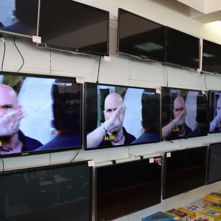 Посмотреть крупнее